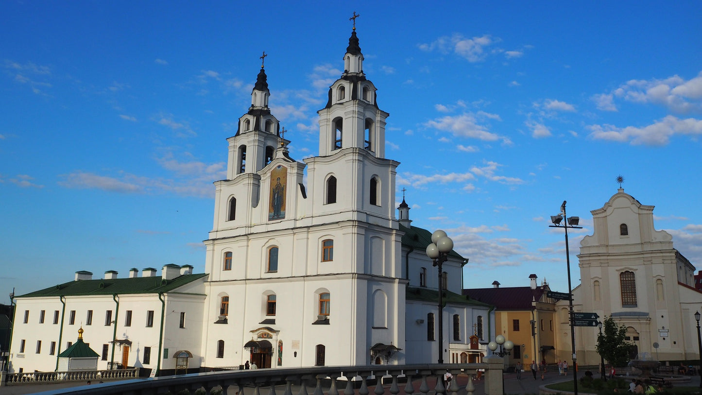 Belarus eSIM - Roamic