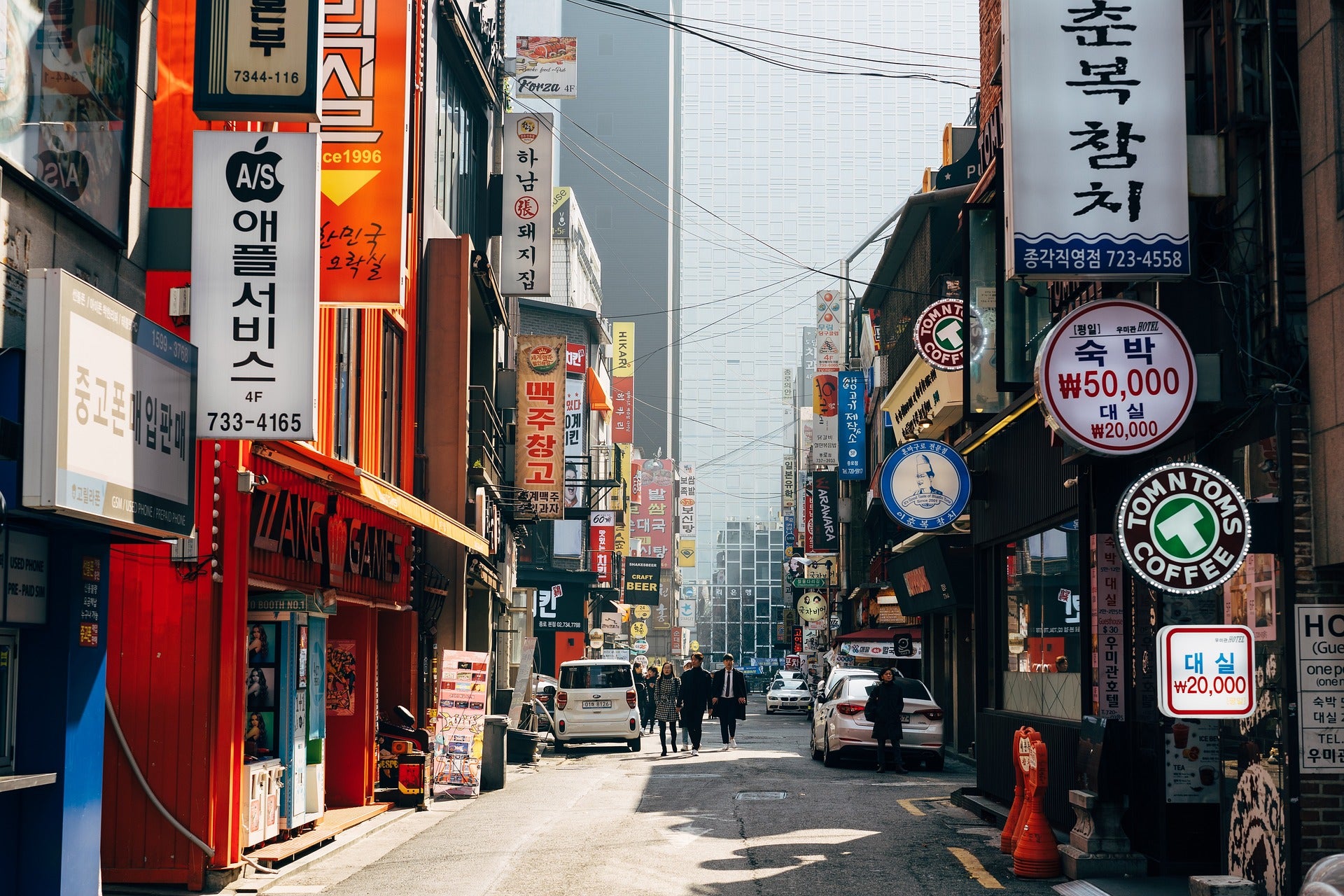 South Korea eSIM - Roamic