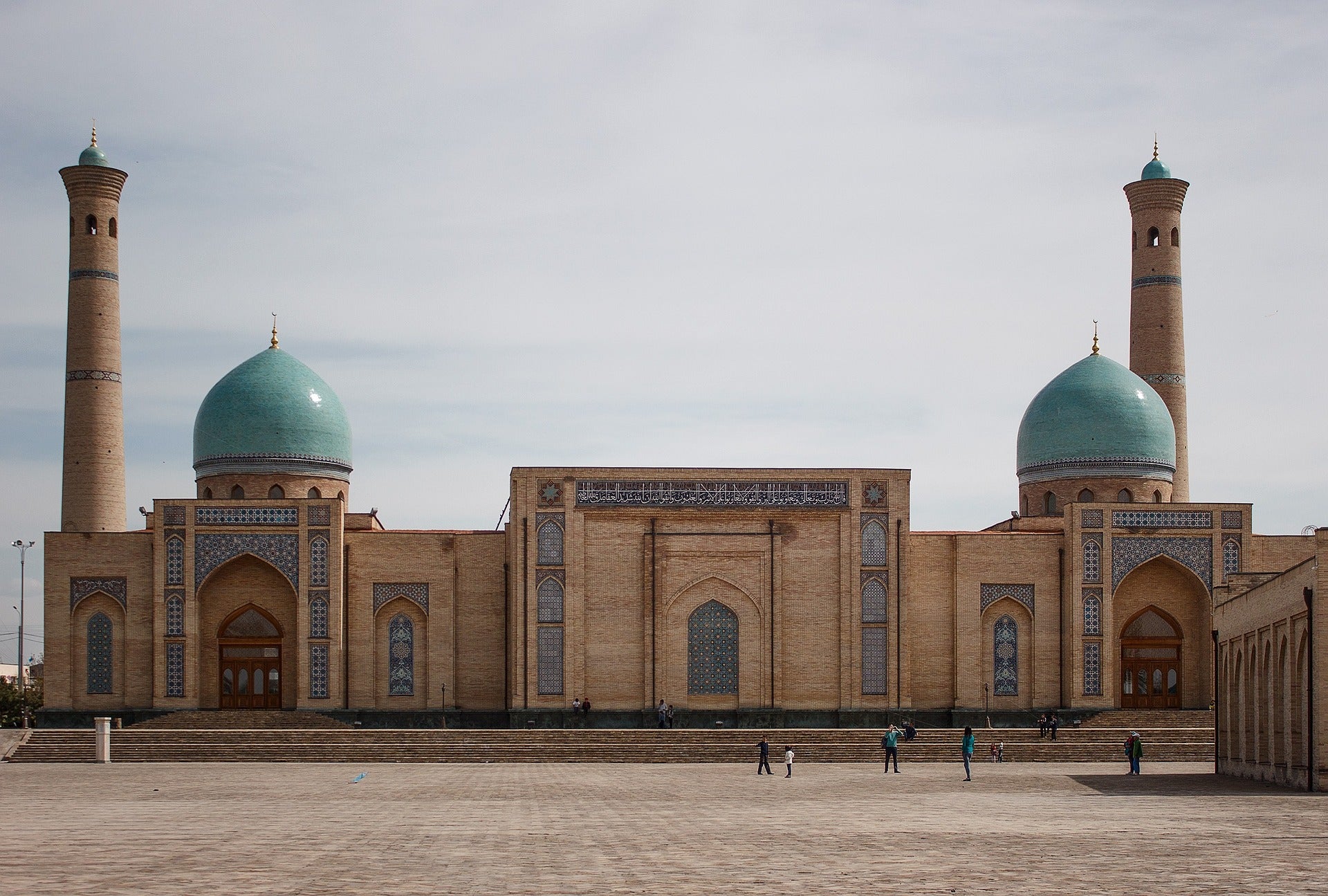 Uzbekistan eSIM - Roamic