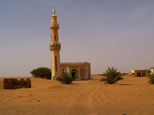 Sudan eSIM